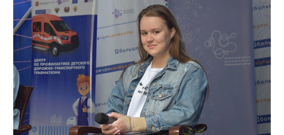 Материал студентки ЧелГУ – в шорт-листе всероссийского конкурса для молодых журналистов