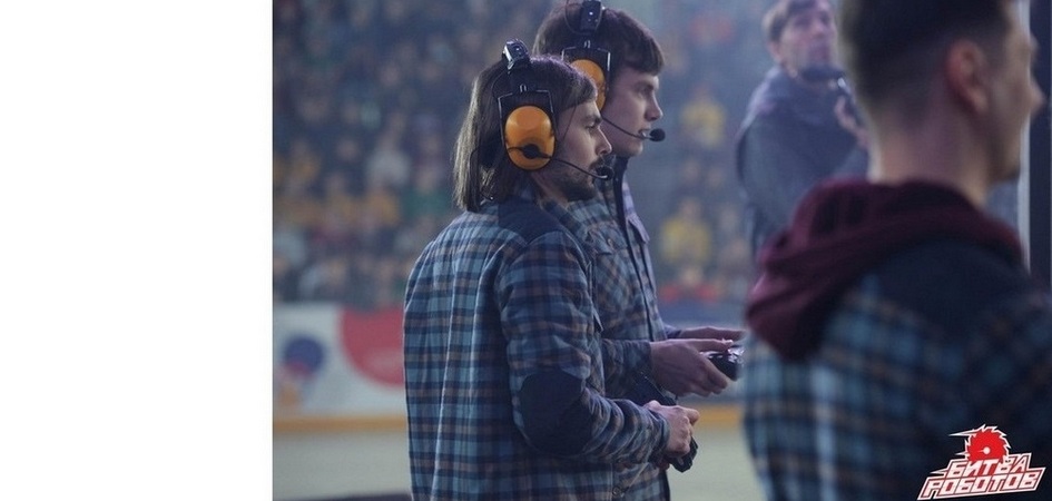 Суперфинал Чемпионата по битве роботов будет доступен всем желающим