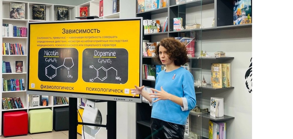 Потенциал психологов ЧелГУ станет ещё более доступен челябинцам