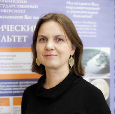 Головина Татьяна Анатольевна