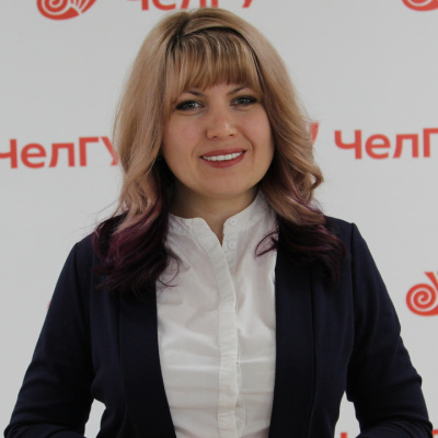 Брежнева Антонина Евгеньевна