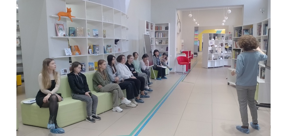 Успешный выбор будущей профессии