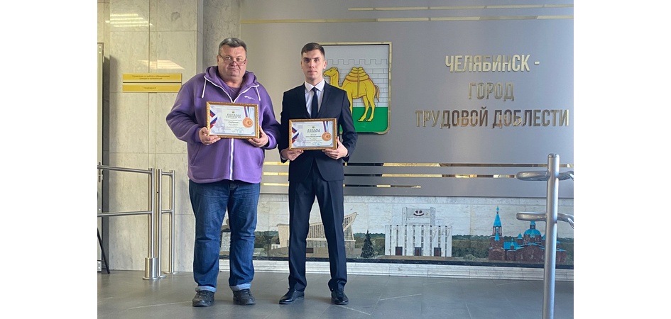 «Добрыня ЧелГУ» — в тройке лучших дружин Челябинска