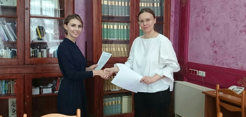 ЧелГУ расширяет возможности в изучении Китая