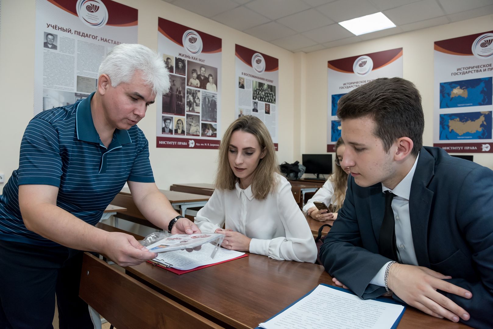 В ЧелГУ появилась новая именная аудитория