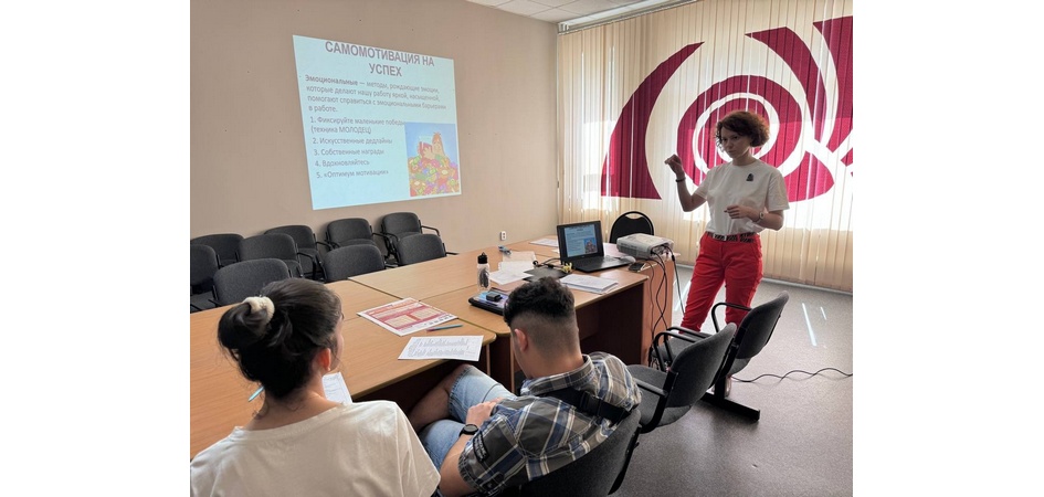 Курс на успех