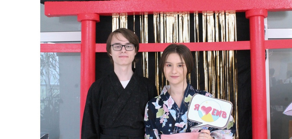 Факультет Евразии и Востока ЧелГУ приглашает на день рождения