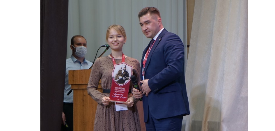 Ректор ЧелГУ Сергей Таскаев принял участие в Первом Всероссийском юридическом форуме «Плевако»