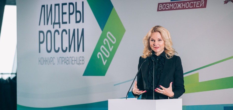 Молодых учёных ЧелГУ продвинут по карьерной лестнице именитые наставники