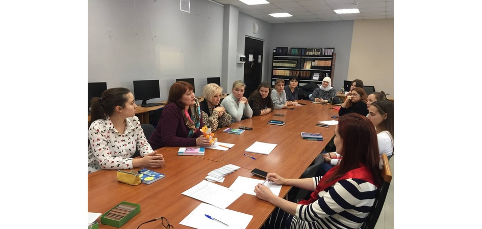 В ЧелГУ пройдёт мастер-класс по психосоматике