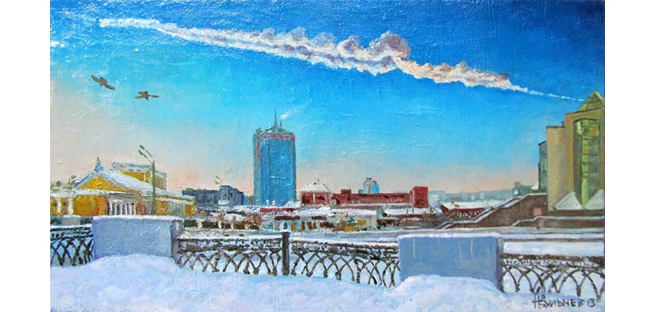 Космос в живописи, скульптуре и на почтовых марках: выставка в ЧелГУ к 10-летию падения метеорита