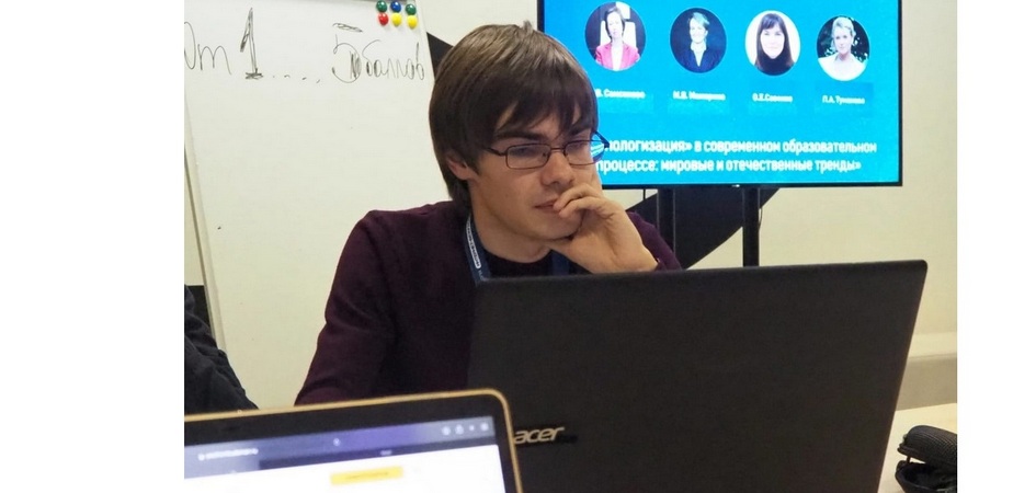 Студент ЧелГУ в финале проекта «Начни игру»