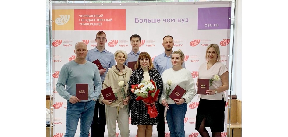 Всё о прокрастинации: в ЧелГУ пройдёт открытое занятие курса по менеджменту