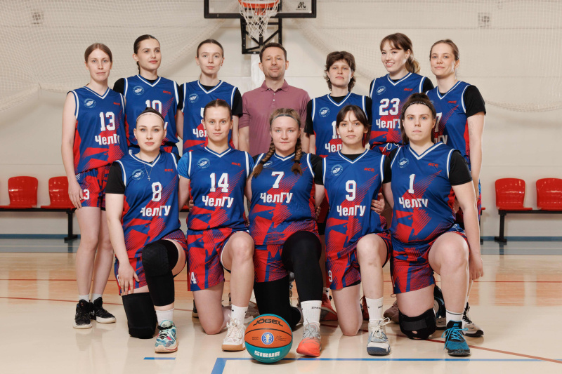 Баскетболистки ЧелГУ прошли в финал всероссийских соревнований