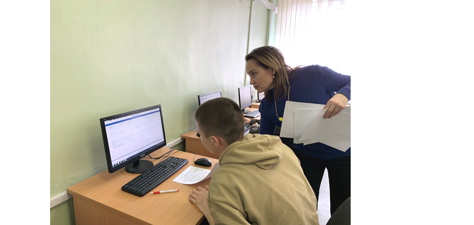 РУМЦ ЧелГУ рассказал обучающимся с инвалидностью Свердловской области о возможностях карьеры