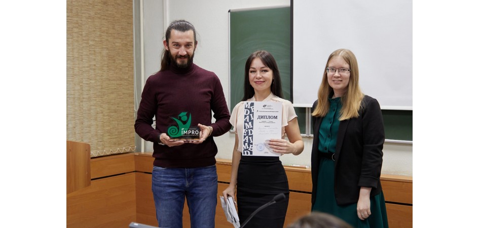 Журфак ЧелГУ запустил регистрацию на XI Медиаобразовательный форум ImPRO