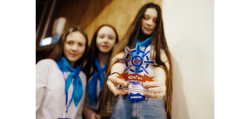 Журфак ЧелГУ получил от Росмолодёжи 1,7 миллиона рублей на организацию медиапроектов