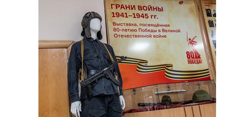 В ЧелГУ показали «Грани войны»