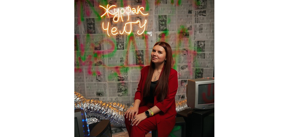 В ЧелГУ обозначили тренды развития научно-популярной журналистики