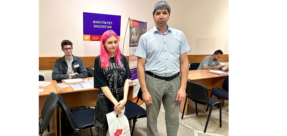 Двухтысячный абитуриент ЧелГУ мечтает стать экологом