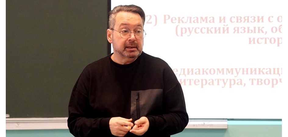 Журфак ЧелГУ прокачал российских пиарщиков