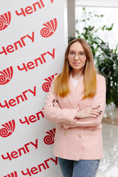 Утарбекова Марина Валерьевна