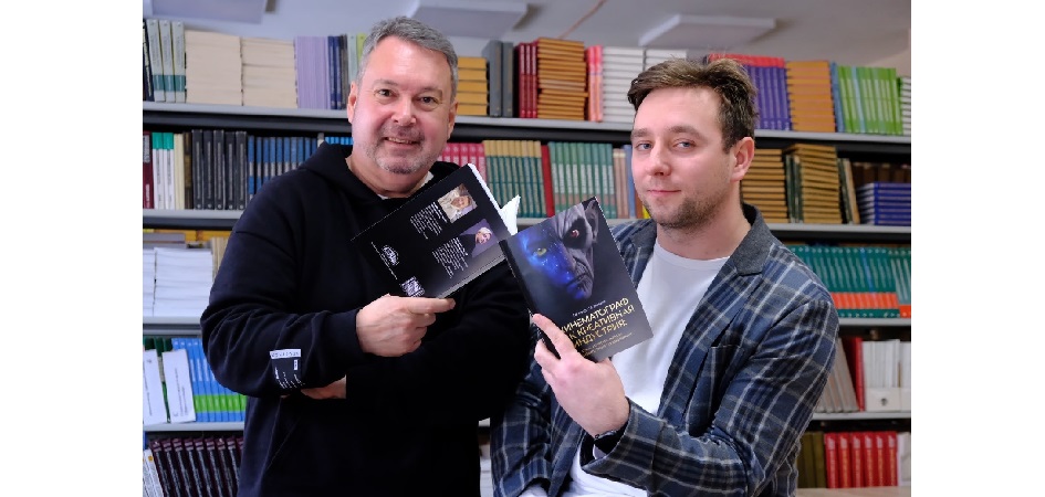 В ЧелГУ издана книга о кинематографе как креативной индустрии