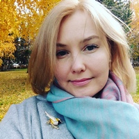 БИСЕРОВА Ульяна Владимировна