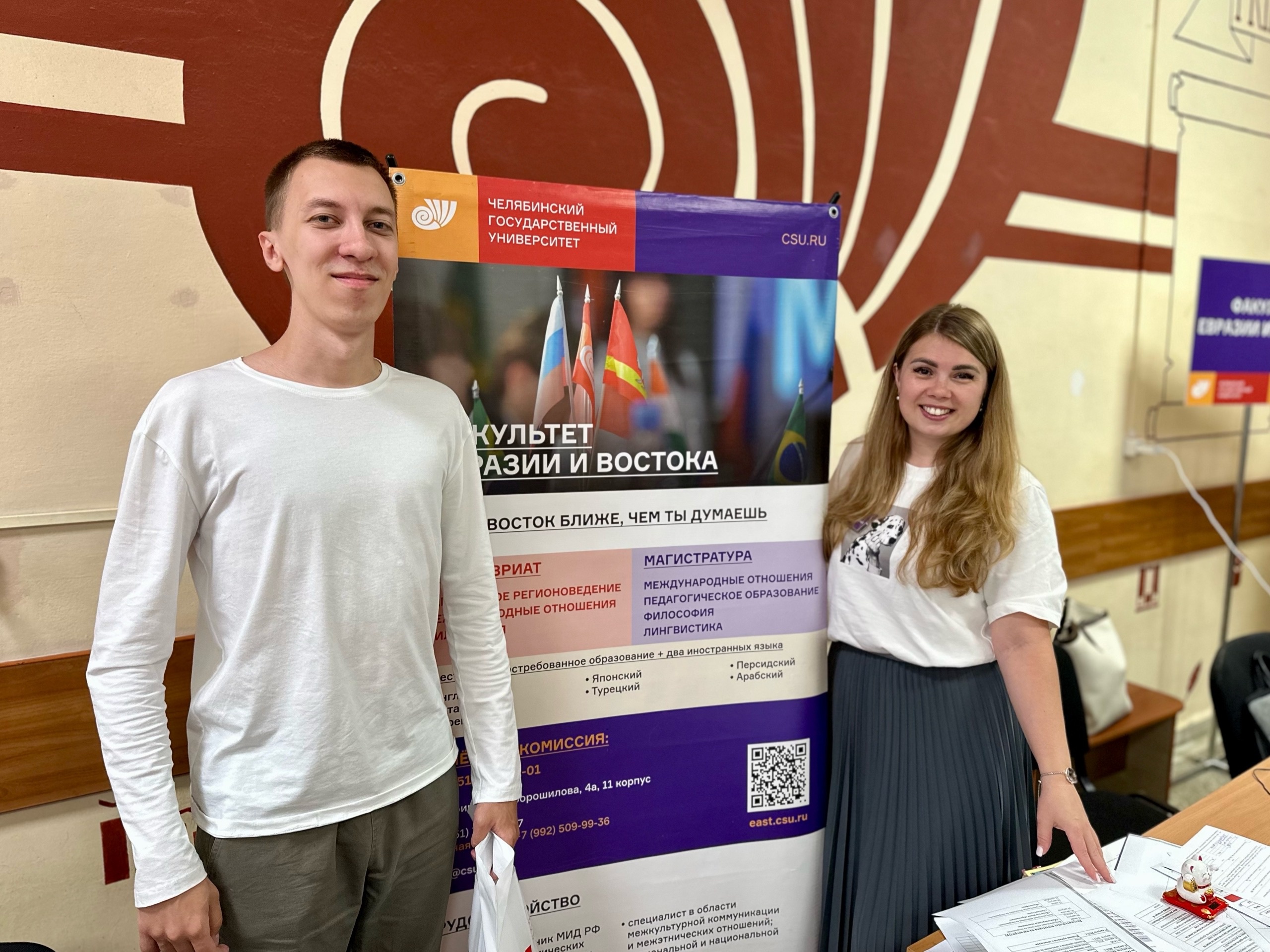 Шеститысячный абитуриент ЧелГУ поступает в магистратуру.