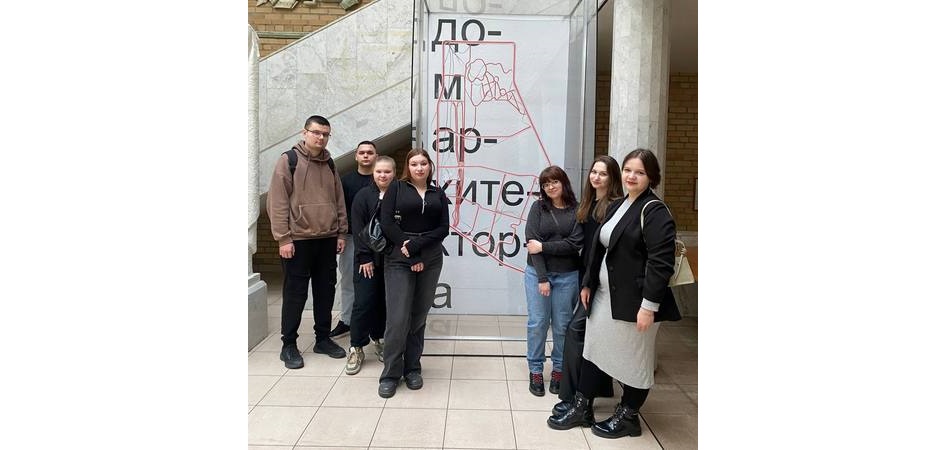 Студенты ЧелГУ изучают подходы к благоустройству городской среды на практике