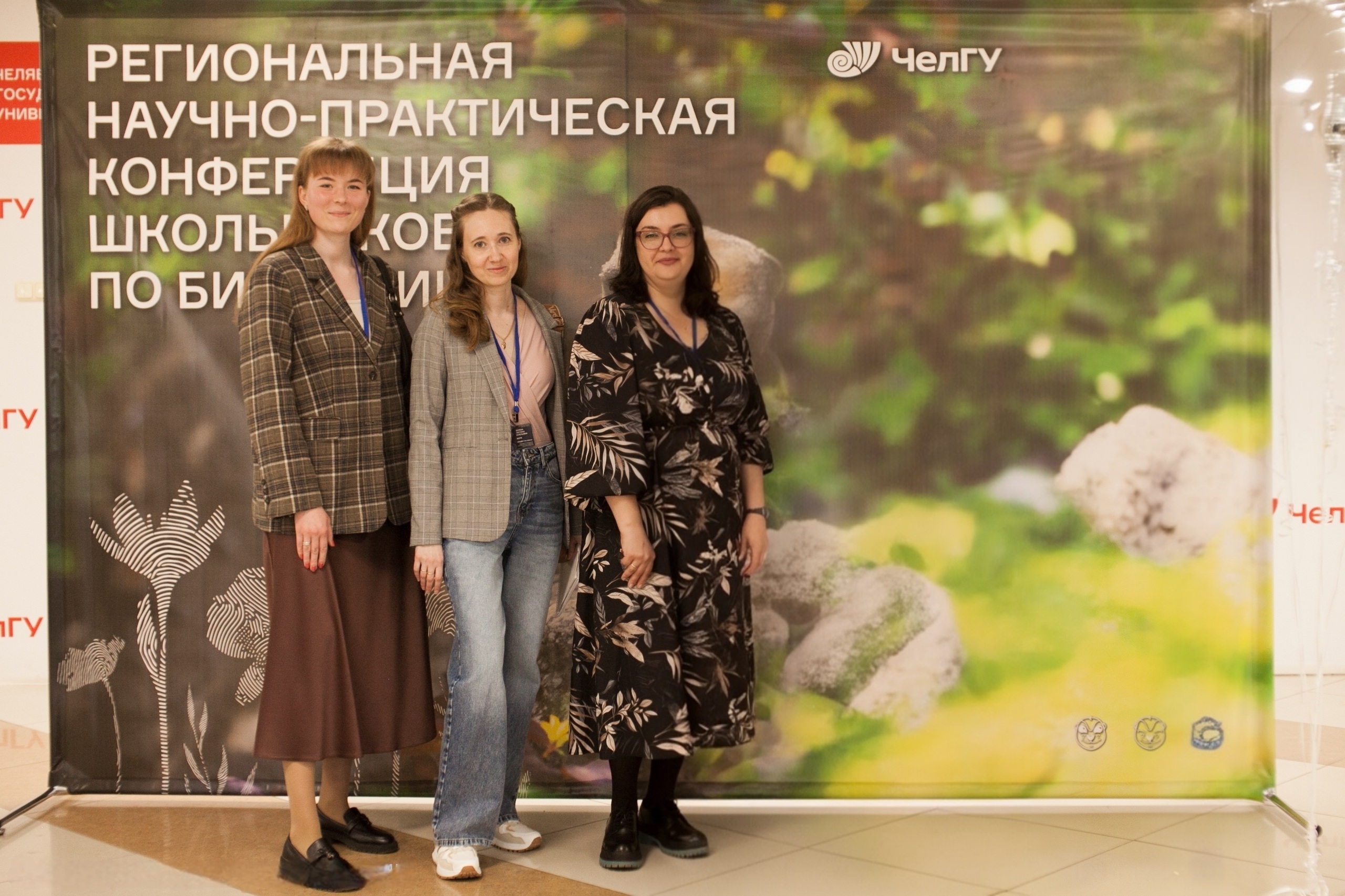 Учёные ЧелГУ исследуют генетические факторы восприимчивости к COVID-19