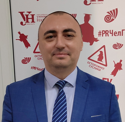 Бутаков Анатолий Владимирович