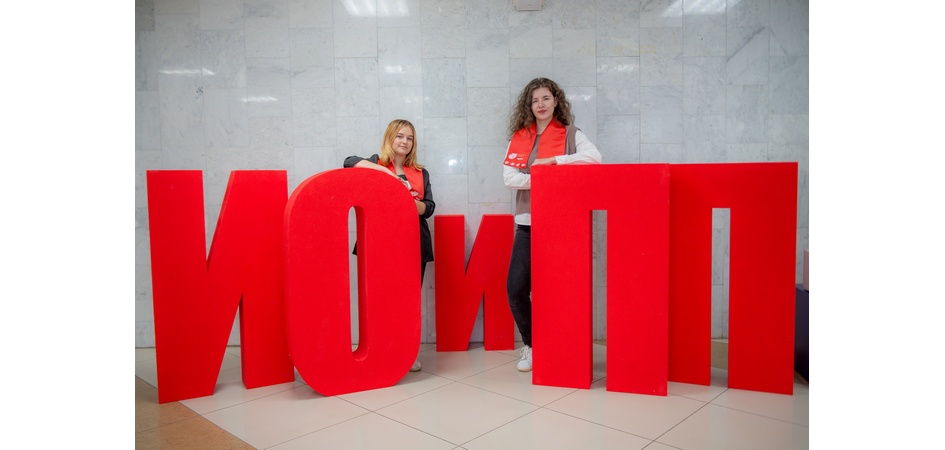 Психологи ЧелГУ отмечают профессиональный праздник