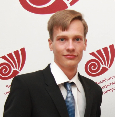 Плахотский Даниил Витальевич