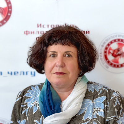 Конышева Евгения Владимировна