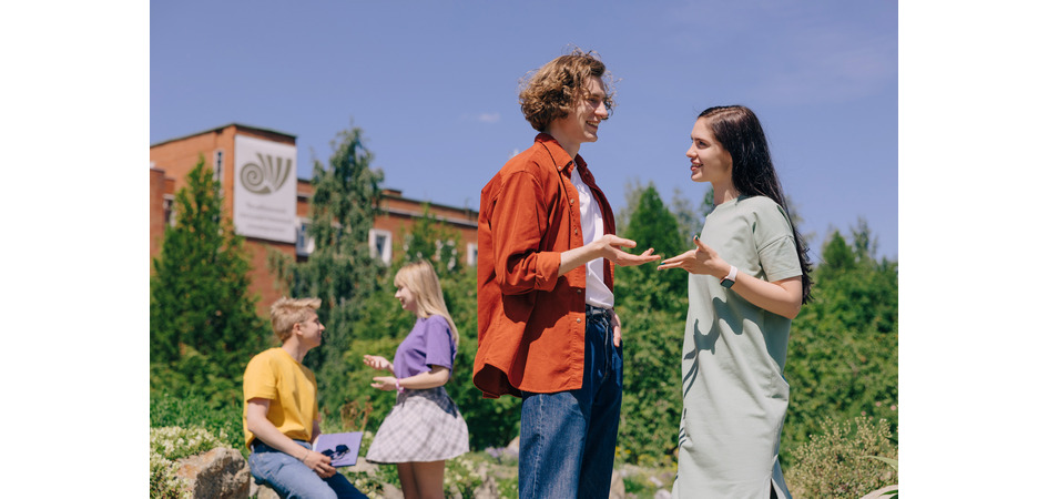 Промсвязьбанк одобрит сотрудникам ЧелГУ кредит на мечту