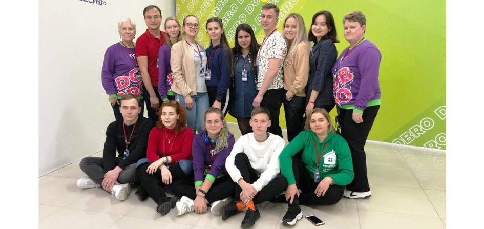 Студентка ЧелГУ посетила международный форум добровольцев