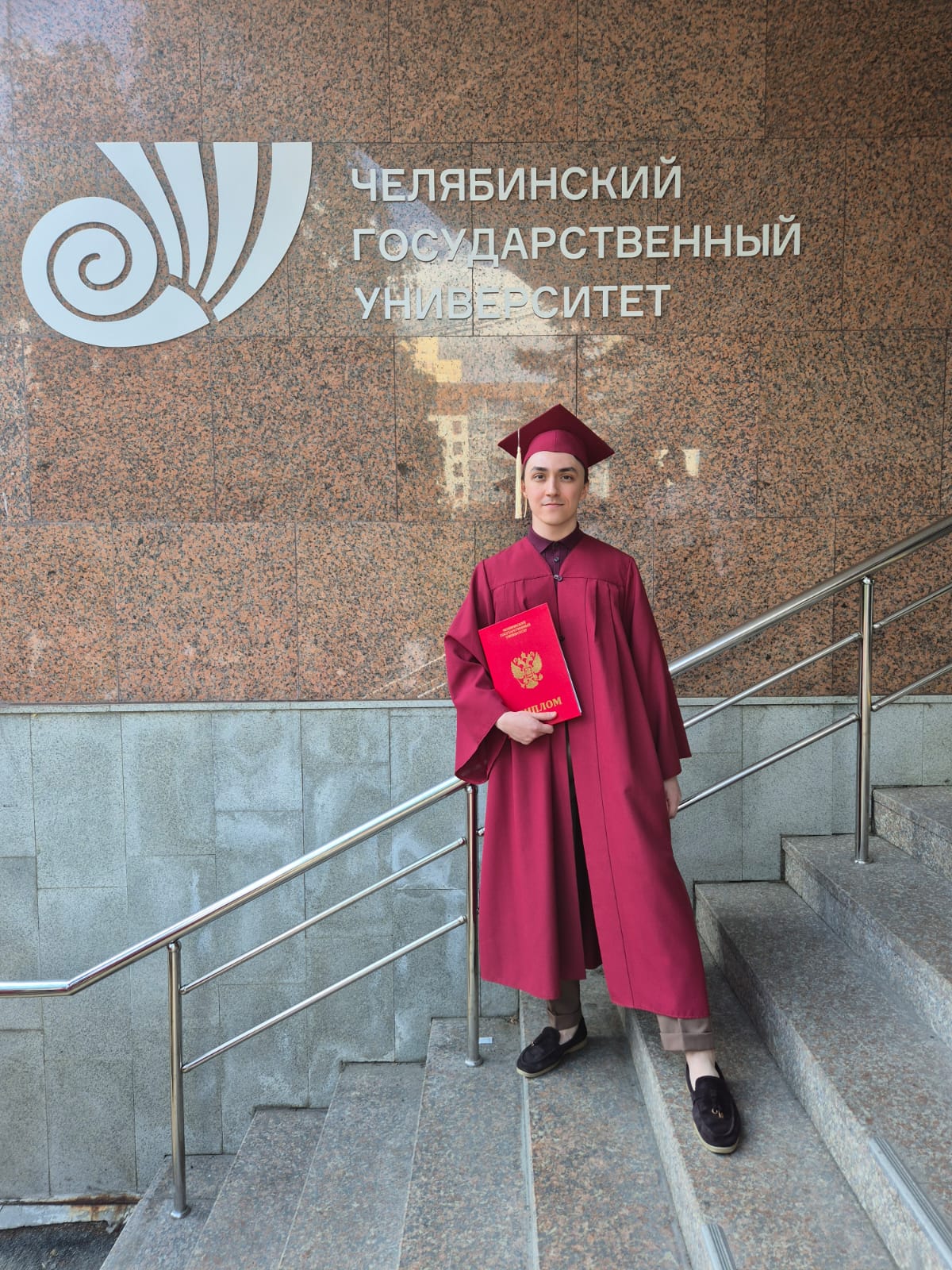 Студент ЧелГУ предложил стратегию борьбы с кадровым кризисом в аудиторском бизнесе