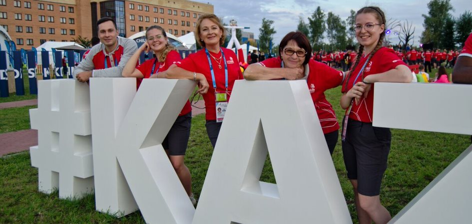 Студентка ЧелГУ приняла участие в организации мирового чемпионата WorldSkills