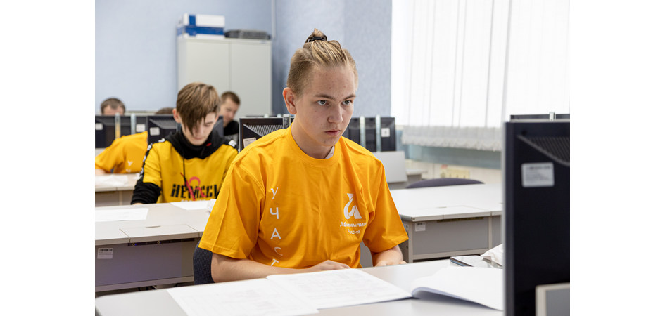 ЧелГУ открывает регистрацию участников на чемпионат «Абилимпикс – Южный Урал 2023»