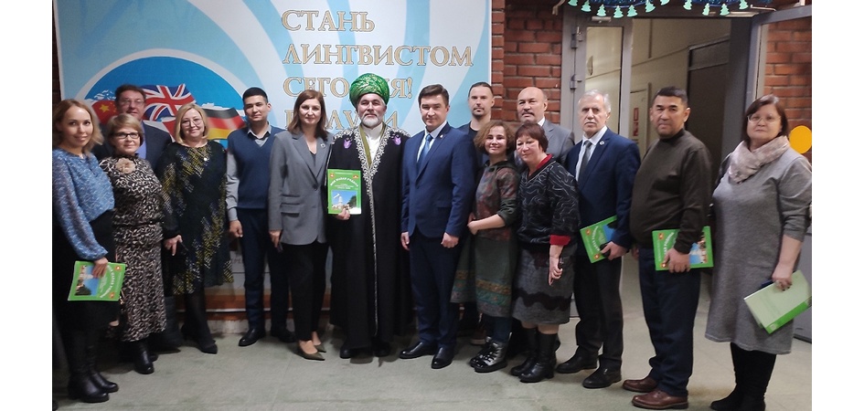 В ЧелГУ презентовали пособие «Основы исламской культуры Южного Урала