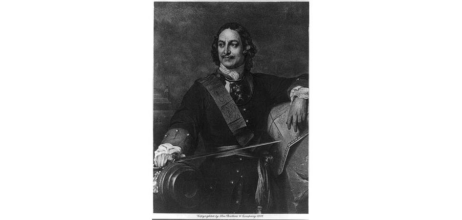 Историк ЧелГУ – участник международной конференции РАН, посвященной Петру I