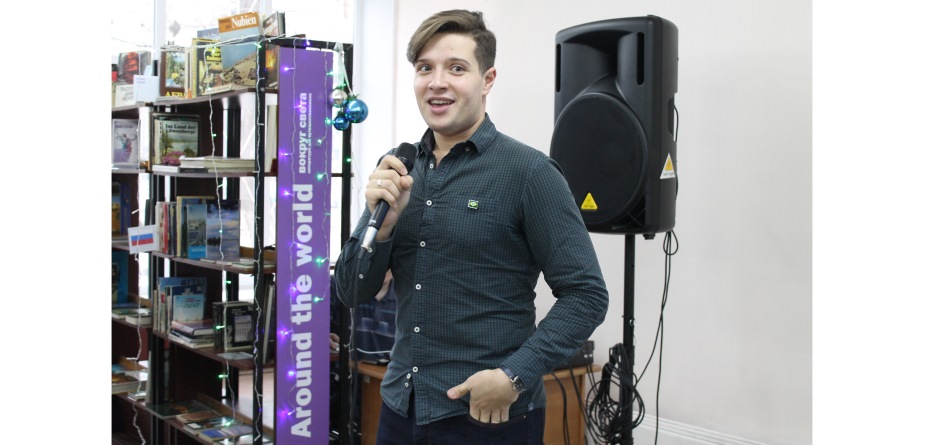 Преподаватель и студентка ЧелГУ развеяли мифы о своих родных странах на открытии Центра межкультурных коммуникаций