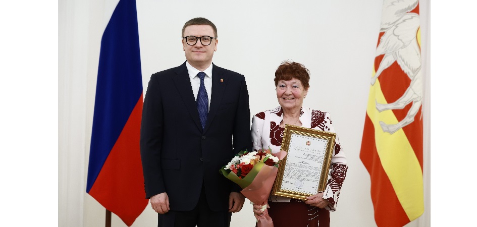 Преподаватель ЧелГУ получила благодарственное письмо Губернатора Челябинской области