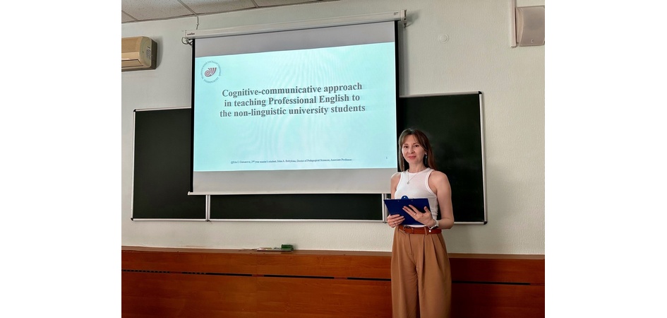 Проекты студенток ЧелГУ признаны лучшими на всероссийском языковом конкурсе