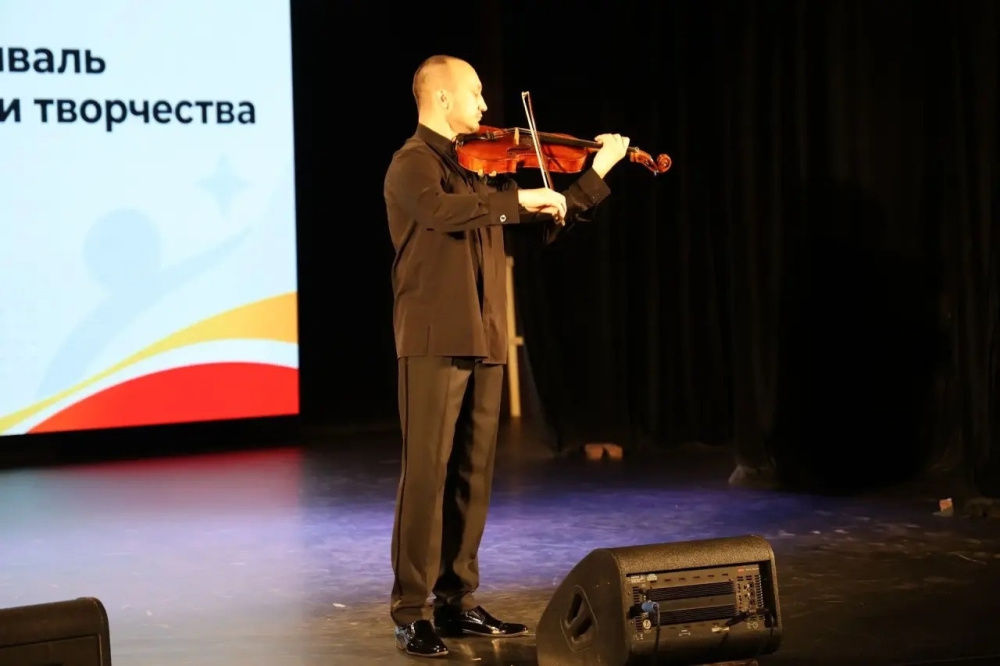 III Всероссийский фестиваль инклюзивной культуры и творчества завершился в Челябинске