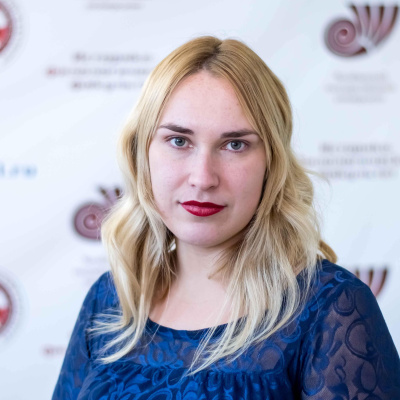 Двинина Светлана Юрьевна