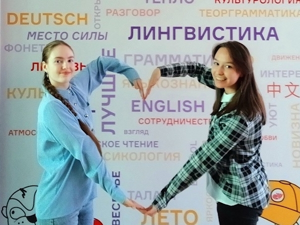 Слово, высказывание, текст в когнитивном, прагматическом и культурологическом аспектах