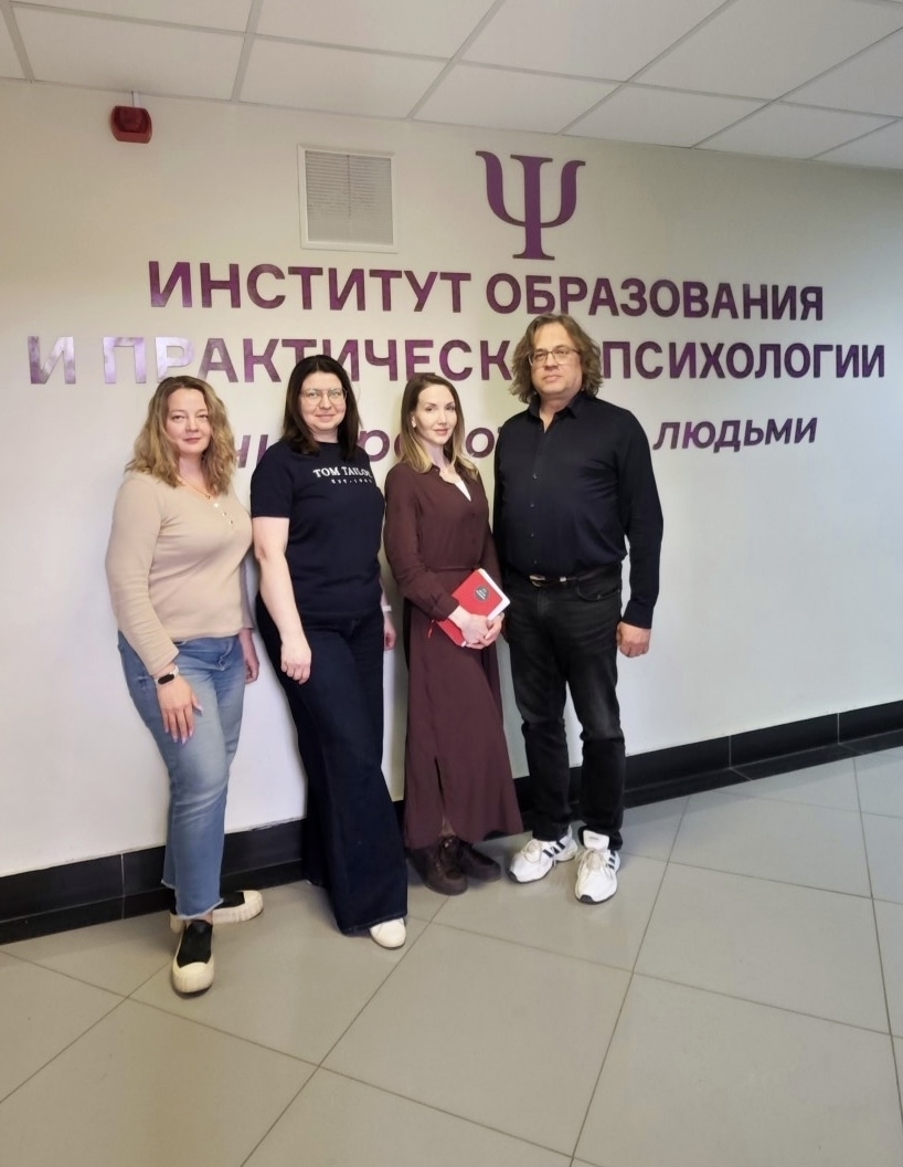 ЧелГУ и «Другая медицина» запускают совместный проект психологической помощи бездомным