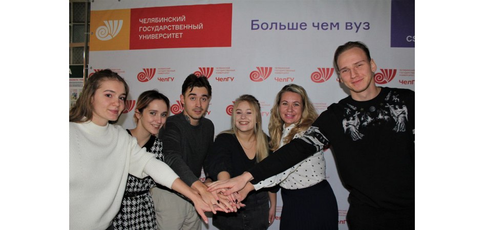 Студенты ЧелГУ в десятке лидеров производительности